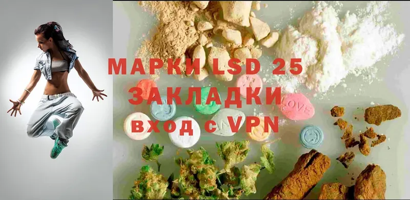 кракен как войти  Луга  LSD-25 экстази ecstasy 